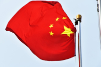 Китайская газета назвала цель раздачи бесплатных купонов в Пекине