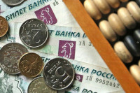 Минимальный размер пособия по безработице увеличат до 4500 рублей