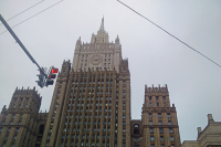 МИД: электронная виза в Россию для иностранцев поможет международному сотрудничеству
