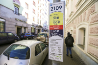 В Москве парковки без шлагбаумов будут бесплатными 12 и 13 июня