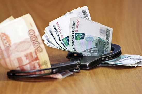 В России предлагают установить уголовную ответственность за подкуп третейских судей