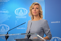Захарова призвала актуализировать диалог России и США по СНВ
