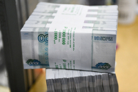 В России создали межведомственную комиссию по борьбе с отмыванием денег