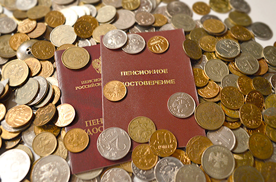 Россияне смогут вернуть излишне уплаченные пенсионные взносы