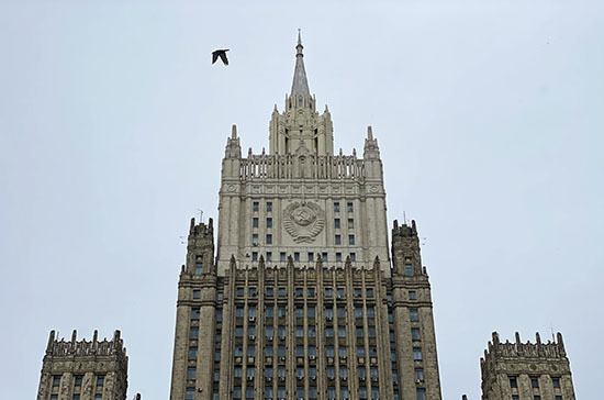 Россия объявила двух сотрудников посольства Чехии в Москве персонами нон грата 