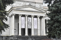 В Москве предложили отложить проведение дня бесплатного посещения музеев