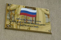 В Банке России прокомментировали ограничение эквайринговых комиссий 
