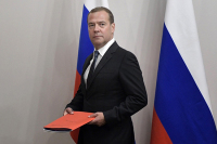 Медведев рассказал о трёх шоках для экономики России
