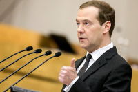 Медведев предложил ввести лизинговые каникулы для туристической отрасли