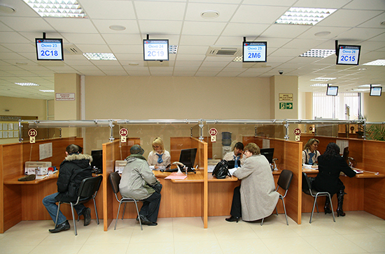 МФЦ в Москве разрешили посещать без предварительной записи