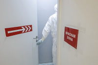 В России из-за коронавируса умерли почти 500 медработников