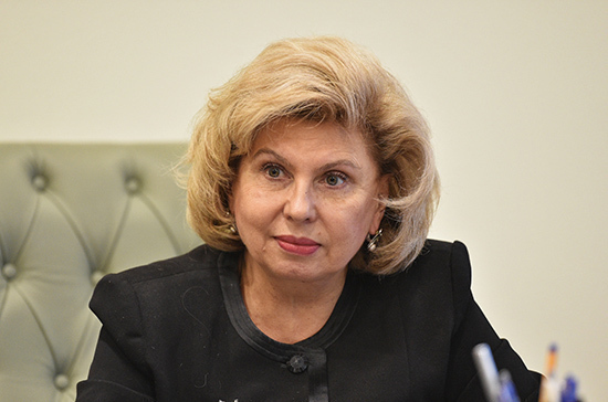 Москалькова предложила Общественной палате заняться правовым просвещением