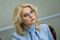 Голикова заявила об отсутствии проблем с обеспеченностью средствами индивидуальной защиты в России