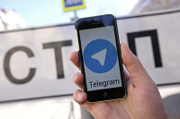 Замглавы Минкомсвязи назвал причины разблокировки Telegram