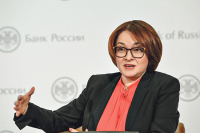 Глава ЦБ: банки смогут направить 300 млрд рублей на расширение кредитования