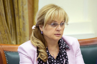 Памфилова попросила проверить готовность к проведению голосования по поправкам в Конституцию
