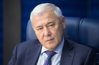 Аксаков призвал поддержать малые и средние банки