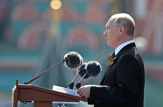 Выступление Владимира Путина на военном параде 24 июня 2020 года (полный текст) 