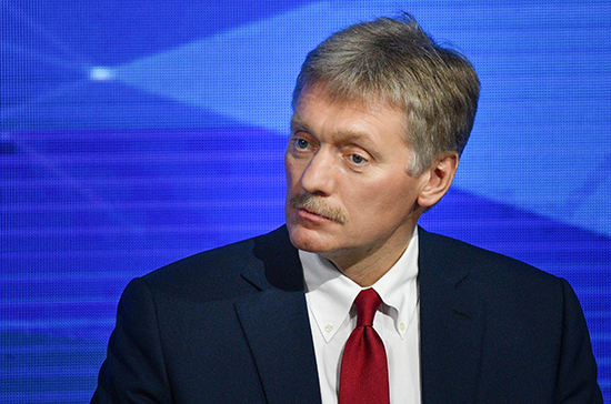 Решения о сроках открытия российских границ пока не принимались, заявил Песков