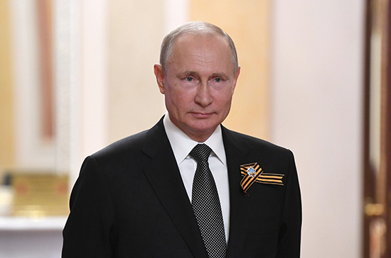 Путин рассказал о гордости за Россию