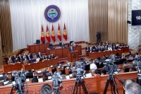Здание парламента Киргизии закрыли на дезинфекцию