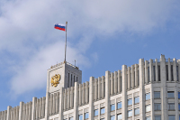 Кабмин утвердил программу подготовки к Универсиаде 2023 года в Екатеринбурге