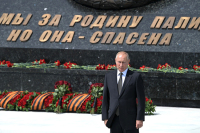 Путин призвал поисковиков продолжать работы на территории Ржевского района