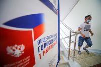 В Челябинской области по поправкам к Конституции проголосовали около 54% избирателей 