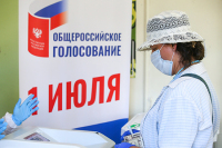 Явка на голосовании по поправкам в Калининградской области составила более 45%