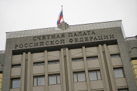 Комитет Думы внёс проект постановления об отчёте Счётной палаты за 2019 год