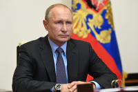 Путин поблагодарил россиян за голосование по Конституции
