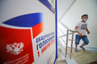 В Московской области 78,96% избирателей одобрили поправки в Конституцию