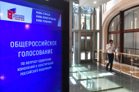 Поправки к Конституции в Красноярском крае поддержали 70,1% избирателей