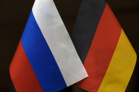 В России создадут бюро по координации молодежного сотрудничества с Германией