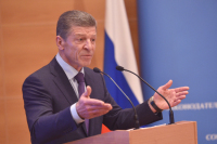 Дмитрий Козак: на переговорах в Берлине по Украине прорыва не случилось