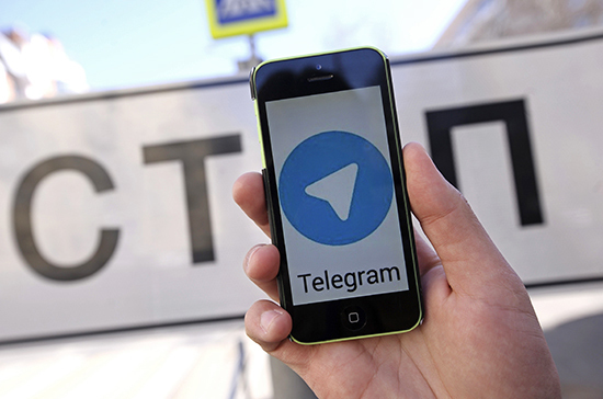 В Кремле оценили снятие ограничений с Telegram