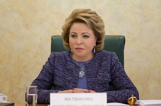 Матвиенко отметила низкий процент участия домохозяйств России в инвестировании