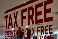 Электронные чеки по товарам Tax free введут для иностранцев