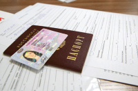 В МВД пока не рассматривают водительские права как идентификатор личности