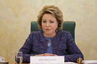 Матвиенко предложила доработать эмблему на продукции региональных брендов