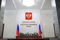 Мишустин и Володин обсудили предстоящий отчёт Правительства в Госдуме