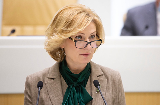 Святенко рассказала о приоритетах нового закона о туризме