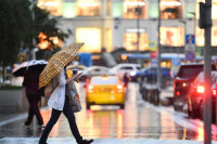 В Москве объявили «жёлтый» уровень погодной опасности
