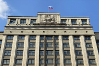 Госдума поручила Счётной палате проверить меры ЦБ по оздоровлению банков 