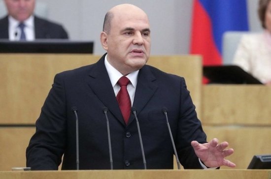 Мишустин заявил, что верит в потенциал Союзного договора России и Белоруссии