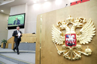 Вячеслав Володин объявил весеннюю сессию Госдумы закрытой