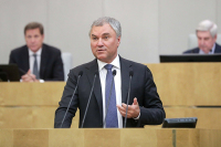 Отчёт председателя Правительства в Госдуме прошёл успешно, считает Володин