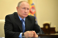 Путину доложили об отчёте Мишустина в Госдуме, заявили в Кремле 