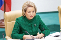 Необходимо оказать серьезную поддержку в развитии Хабаровского края, считает Матвиенко