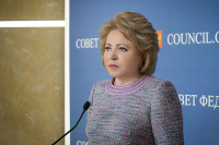 Матвиенко прокомментировала назначение Дегтярева врио губернатора Хабаровского края
